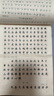 華夏萬(wàn)卷字帖 高中生必背古詩(shī)文.楷書（72篇）劉騰之書 硬筆書法鋼筆正楷手寫體臨摹描紅學(xué)生高考練字帖 曬單實(shí)拍圖