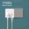 公牛（BULL）86型轉換插頭/插座/轉換插座/電源轉換器 一轉四轉換插頭 適用于臥室、廚房 4位分控開(kāi)關(guān) GN-93223 曬單實(shí)拍圖