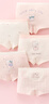 棉奇熊女童內(nèi)褲兒童純棉小女孩平角褲中大童底褲5條裝-P222-XXL 曬單實(shí)拍圖