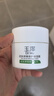 玉澤（Dr.Yu） 皮膚屏障修護保濕水200ml（爽膚水化妝水護膚水玻尿酸補水） 曬單實(shí)拍圖