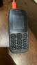 諾基亞Nokia/諾基亞 105通4G學(xué)生戒網(wǎng)無(wú)攝像頭工廠車間保密老人手機(jī) 105_黑色(移動(dòng)版)不支持_聯(lián)通_電信 4MB_官方標(biāo)配_1電池+充電器 曬單實(shí)拍圖