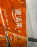 順清柔無芯卷紙國際版5層250g*12卷 加厚長條衛(wèi)生紙（3kg/提） 曬單實拍圖