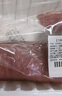 【180天白豬】冰鮮豬小里脊340g 曬單實(shí)拍圖