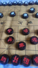 廿青人廿青人中國象棋實(shí)木大號高檔贊比亞血檀紅酸枝棋盤(pán)父親節禮物 5.0血檀實(shí)木棋盤(pán)+紅酸枝陰雕棋子 曬單實(shí)拍圖