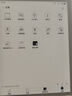 掌閱（iReader）Ocean4 長續(xù)航 2025 7英寸智能閱讀本 電子書閱讀器 墨水屏電紙書 平板電腦看書學習看漫 北極白 曬單實拍圖