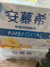 安慕希伊利真果粒黃桃燕麥酸奶整箱常溫生牛乳牛奶乳品兒童早餐 黃桃燕麥200gx8盒x1箱 曬單實(shí)拍圖
