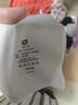 ubras高彈織帶莫代爾7A抗菌襠中腰三角褲女士?jì)妊澟?條裝 灰+瓷肌+黃 M 曬單實(shí)拍圖