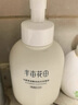 半畝花田氨基酸潔面慕斯洗面奶米酵泡沫潔面乳控油深層清潔男女士可用300g 曬單實(shí)拍圖