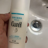 珂潤潤浸保濕水潤乳液120mL 曬單實(shí)拍圖