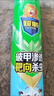 超威殺蟲(chóng)劑噴霧家用室內廚房蟑螂藥滅蟑螂殺蟑螂氣霧劑檸檬600ml*1 曬單實(shí)拍圖