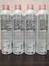 依云（evian）礦泉水噴霧（300ml×4）補水保濕爽膚水 囤貨套裝 曬單實(shí)拍圖