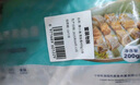 黃小漁寧德黃魚(yú)鲞400g/2條 三去大黃魚(yú)黃花魚(yú)生鮮 海鮮水產(chǎn)燒烤夜宵魚(yú)類(lèi) 曬單實(shí)拍圖