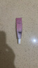 美膚寶美白隔離防曬霜SPF45小粉管50g提亮戶外防水防汗防曬乳學(xué)生軍訓(xùn) 曬單實(shí)拍圖