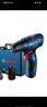 博世（BOSCH）起子機(jī)電鉆電動(dòng)螺絲刀鉆孔安裝 GSR120-LI 2.0Ah雙電12V鋰電 曬單實(shí)拍圖