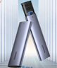 綠聯(lián)M.2 NVMe/SATA移動(dòng)固態(tài)硬盤(pán)盒Type-C3.2移動(dòng)硬盤(pán)盒 SSD機械硬盤(pán)外接硬盤(pán)盒 適用筆記本電腦蘋(píng)果16 M.2 NVMe/SATA【強散熱】10Gbps 硬盤(pán)盒 曬單實(shí)拍圖