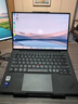 ThinkPad X1 Carbon 2025【補貼10%全國可用可開(kāi)增票】全新高端性能輕薄商務(wù)辦公聯(lián)想旗艦AI筆記本電腦酷睿 Ultra7-255H 32GB  1TB 補貼全國可用 曬單實(shí)拍圖
