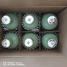 竹葉青酒 露酒 榮耀綠 53度500mL*6瓶 整箱 光瓶酒 山西杏花村汾酒 曬單實(shí)拍圖