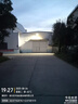 櫻倫路燈太陽(yáng)能路燈戶外帶桿工程新農(nóng)村超亮家用庭院道路廣場(chǎng)+1套包送 50瓦工程款(遙控+光控450平方)+墻裝桿裝配件 曬單實(shí)拍圖