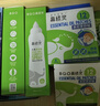 鼻精靈BGO海鹽水噴鼻噴霧滋潤鼻腔護(hù)鼻兒童成人等滲洗鼻鹽水200ML 曬單實拍圖