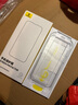 倍思（Baseus）【3d熱彎膜+0.9mm超窄不擋屏】適用蘋果16promax鋼化膜iphone16promax手機膜高清抗指紋無塵倉膜 曬單實拍圖