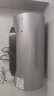 美的（Midea）TECH活水電熱水器60升3200W變頻速熱 10重過濾終身鎂棒免更換以舊換新 國家補貼20% F6032-RW7(HE) 曬單實拍圖