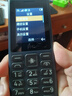 HMD101 4G全網(wǎng)通 傳承諾基亞經(jīng)典 雙卡雙待 直板大按鍵大字體學(xué)生老人功能機備用AI手機 深藍色 曬單實(shí)拍圖