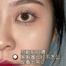Losoki瑞士進(jìn)口眼膜京東自營(yíng)淡紋眼膜貼眼袋提拉緊致抗皺淡化黑眼圈 曬單實(shí)拍圖