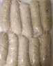 源之香火山石烤腸800g 臺灣烤腸肉腸純豬肉早餐腸熱狗腸香腸 燒烤食材 曬單實拍圖