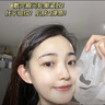 ORGINESE377面膜美白淡斑提亮膚色女補水保濕搭緊致抗皺曬后修復教師 曬單實(shí)拍圖