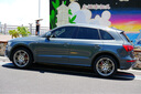 富神（FORTUNE） 汽車(chē)輪胎 255/45R20 105Y FSR 303 適配奧迪Q5L/紅旗HS5靜音舒適 曬單實(shí)拍圖