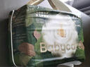 babycare山茶花嬰兒隔尿墊一次性新生兒防水透氣護理墊M碼38片 曬單實(shí)拍圖