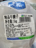 大莊園 進(jìn)口草飼原切牛腱子凈重2斤 生鮮牛肉 醬鹵燉煮食材【真原切】 曬單實(shí)拍圖
