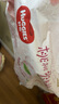 好奇（Huggies）鉑金裝小桃褲成長(cháng)褲XL96片(12-17kg)加大號尿不濕【消暑散熱】 曬單實(shí)拍圖