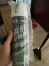 立邦瓷磚修補劑瓷磚膠空鼓劑修復膠粘接劑松動(dòng)修補瓷磚650ml*2 曬單實(shí)拍圖