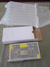 豐碩源科220V轉12V24V變壓器監控驅動(dòng)轉換器5A10A15A200W400W直流開(kāi)關(guān)電源 12V200W16.6A室內電源 曬單實(shí)拍圖