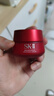 SK-II大紅瓶面霜賦能煥采精華霜修護(hù)霜50g修護(hù)補(bǔ)水滋潤sk2圣誕禮物 曬單實(shí)拍圖