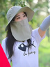 迪卡儂太陽(yáng)帽帽子夏折疊透氣遮臉護頸遮陽(yáng)帽可調節5254551 曬單實(shí)拍圖
