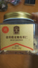 臻味鮑魚(yú)果仁508g大顆粒富硒巴西堅果炒貨去皮休閑兒童孕婦零食有機硒 曬單實(shí)拍圖