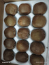 京鮮生 陜西徐香綠心獼猴桃 30粒單果70-90g 新鮮水果 源頭直發(fā) 曬單實(shí)拍圖