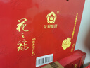 花冠集團 菏澤白酒 花之冠 仙女禮盒裝53度460ml*2瓶 純糧食酒節日禮盒 53度 460mL 2瓶 【附1個(gè)禮袋】 曬單實(shí)拍圖