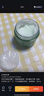 相宜本草八倍凝水霜清爽保濕滋潤面霜 護膚品生日禮物男女適用 50g*2 曬單實(shí)拍圖