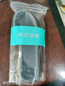 邦尼世家6雙裝竹炭鞋墊防臭男女透氣吸汗除臭清香運動(dòng)皮鞋夏季 曬單實(shí)拍圖