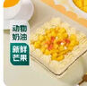 【動(dòng)物奶油】芒果血糯米盒子蛋糕 380g 曬單實(shí)拍圖