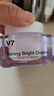 蒂佳婷（Dr.Jart）V7素顏霜50ml 提亮補水保濕自然裸肌懶人面霜 韓國進口 生日禮物 曬單實拍圖