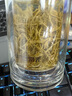 茅巖莓 茶  張家界產(chǎn)地莓茶 藤茶 養生茶 回甘茶葉 雪白嫩芽茶 1盒 120g 青云雅韻 曬單實(shí)拍圖