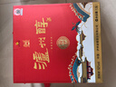 瀘州老窖【雙十一狂歡購】瀘州醇  濃香型白酒  禮盒裝 送禮泡酒佳選 52度 2.5L 1瓶 韻壇 曬單實(shí)拍圖