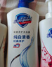 舒膚佳健康凈護沐浴露純白清香720g滋潤保濕 留香沐浴乳液 新舊包裝隨機 曬單實(shí)拍圖