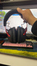 極度未知（HYPERX）颶風(fēng)3頭戴式無(wú)線(xiàn)游戲耳機原金士頓 FPS吃雞CSGO電腦手機Switch、PS5電競耳機被動(dòng)降噪耳麥 颶風(fēng)3無(wú)線(xiàn)黑紅丨2.4Ghz無(wú)線(xiàn)連接 曬單實(shí)拍圖