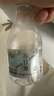 片斷蘇打水無汽飲料弱堿性整箱批發(fā)玫瑰花櫻花味便攜裝會議用水 混合口味360ml/瓶 【24瓶】整箱裝 曬單實拍圖