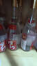 京東京造 正道1915 53度 清香型白酒475ml*6 杏花村 汾味白酒 口糧酒 曬單實拍圖